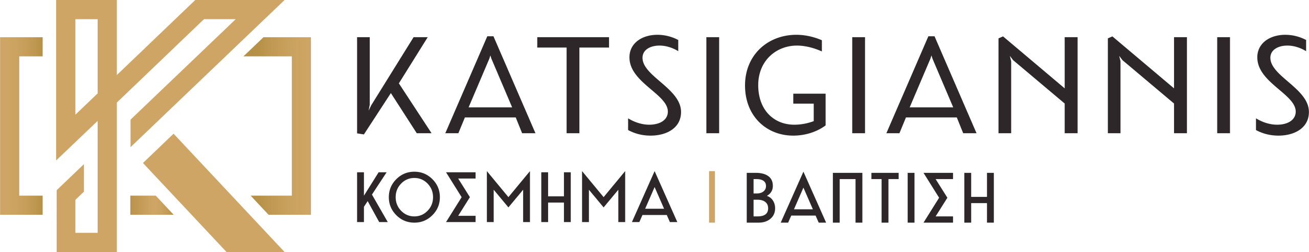 Project Logo